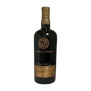Valinch & Mallet El Salvador 17 Yo